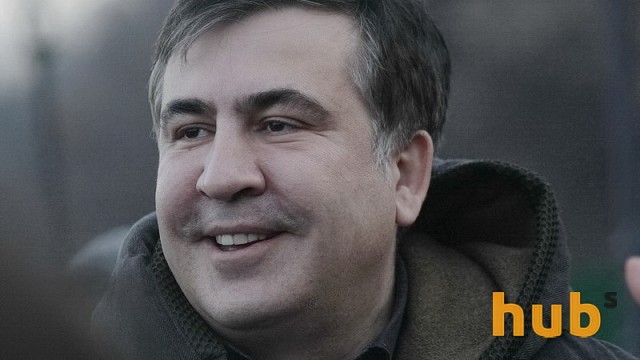 Саакашвили заявил, что вернулся в Грузию