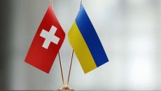 Украина и Швейцария договорились о взаимном признании COVID-сертификатов