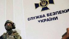 СБУ с начала года прекратила деятельность четырех агентурных сетей спецслужб РФ