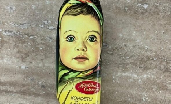 Госпродпотребслужба в Харькове выявила магазины с российскими конфетами