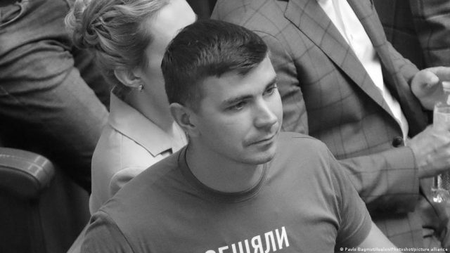 Полиция рассматривает две версии смерти нардепа Полякова