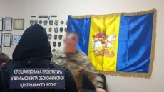 В Киевской области на взятке поймали военнослужащего