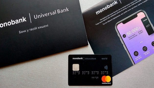 Monobank поверне кредитні ліміти
