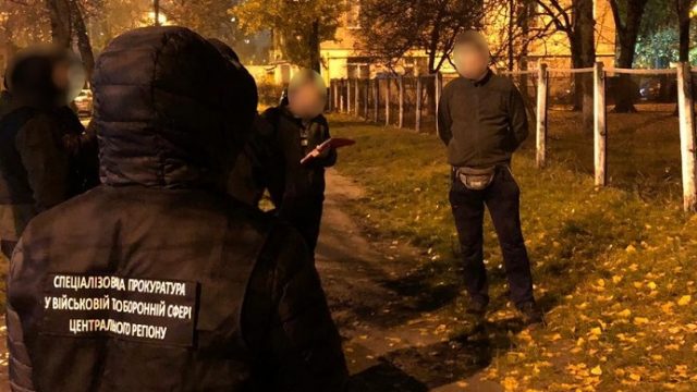 В Киеве при сбыте наркотиков задержали нацгвардейца – прокуратура