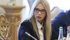 Тимошенко: Защита жизни и здоровья украинцев должны быть приоритетом для власти