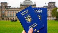 Украину исключили из «зеленого списка» ЕС