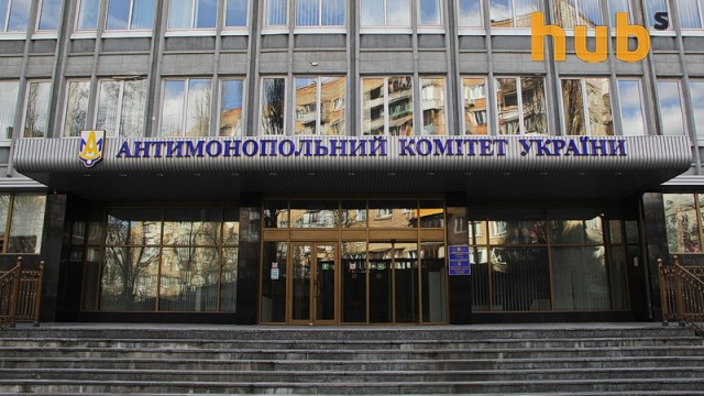АМКУ проверит законность торгов по приватизации завода «Большевик»