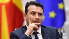 Премьер Северной Македонии объявил об отставке
