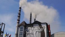 На Бурштынской ТЭС произошел выброс газов (обновлено)