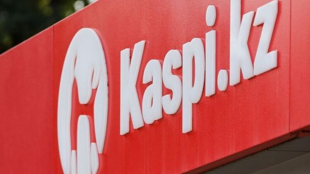 Казахстанский сервис Kaspi.kz нацелился на покупку Rozetka, - СМИ