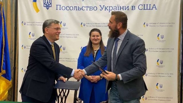 Украина первой в мире получила от США лицензию на проведение национальной 