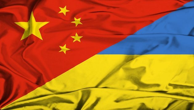 Украинская платформа I-Dolina укрепляет сотрудничество между Китаем и Украиной