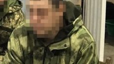 СБУ повідомила про підозру командиру бойовиків «ЛНР»