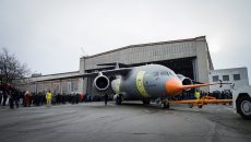 ДП «Антонов» провело викатку нового літака