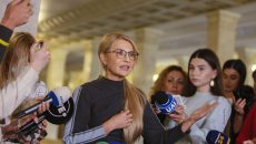 Тимошенко запропонувала «рецепт» для вирішення проблем українців