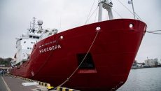 Новый украинский ледокол отправится в Антарктиду
