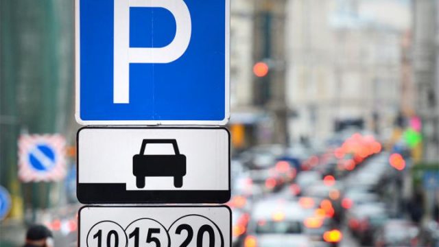 У Києві запустили сервіс передплати місць для парковки для бізнесу