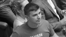 Смерть нардепа Полякова: у полиции остается две версии, - Выговский