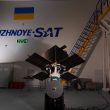 Український супутник «Січ-2-1» не зміг скоригувати свою орієнтацію