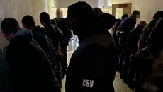 СБУ ліквідувала злочинні організації, які координувалися з РФ