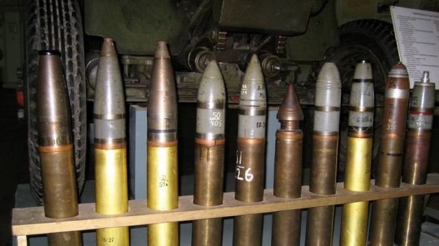 Чехія надасть Україні 4 тис снарядів