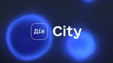Дія.City отримала перші 100 заявок на резидентство: 77 заявок погоджено