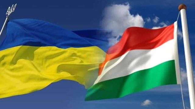 Угорщина вперше почала поставляти газ в Україну