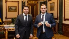 Президент призначив нового очільника Київщини: підписано відповідний указ
