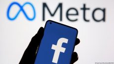Капіталізація Facebook знизилась: Ринкова капіталізація компанії Meta впала нижче $600 млрд