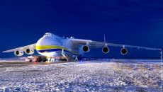 Російські військові знищили найбільший у світі літак Ан-225 