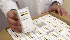 В Україну прибула перша партія препарату призначеного для лікування коронавірусу