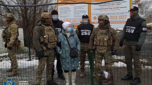 Агресія РФ на Донбасі: СБУ затримала учасницю агентурної мережі (відео)