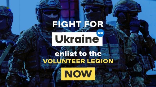 Триває набір до Міжнародного легіону територіальної оборони України