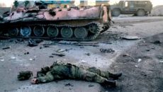 Російські окупанти вже втратили 46 тис. військових, або третину свого складу – Центр протидії дезінформації при РНБО