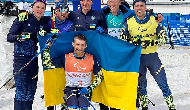 Зимова Паралімпіада 2022: Україна завоювала рекордні 29 медалей