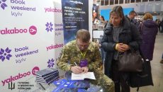 На Kyiv Book Weekend презентували книгу про воєнну розвідку України