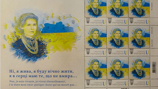 Французький художник Крістіан Гемі оголосив благодійний збір: колекційна марка за донат в підтримку українських дітей