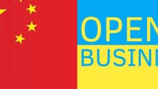 Портал для бізнесу Open4Business створив версію сайту китайською мовою