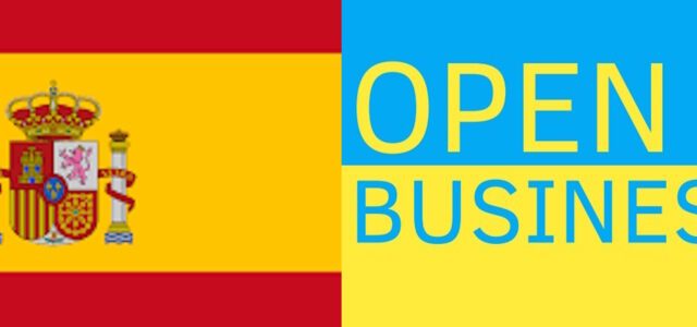 Проєкт для бізнесу Open4business відкриває іспаномовну версію сайту