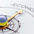 Прогнози НБУ: збереження 13% ставки на 8 місяців, міжнародні кредити у 2024 р. – $41,5 млрд, емісії не передбачається