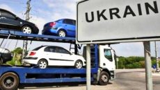 За 9 місяців 2024 року фізичний імпорт легкових авто в Україну зріс на 9% – Укравтопром